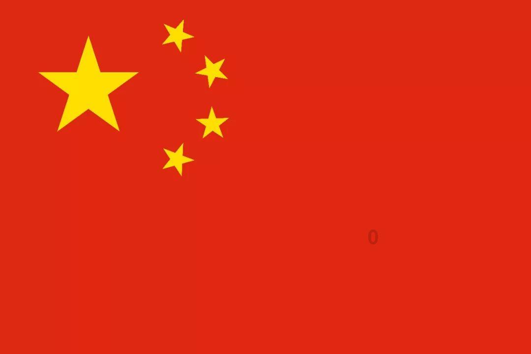 万词王