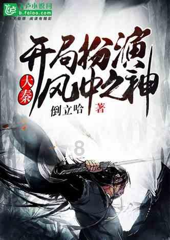机智问答——为您解答骑士后卫塞克斯顿因伤将无限期缺阵,他的伤势严重吗?
